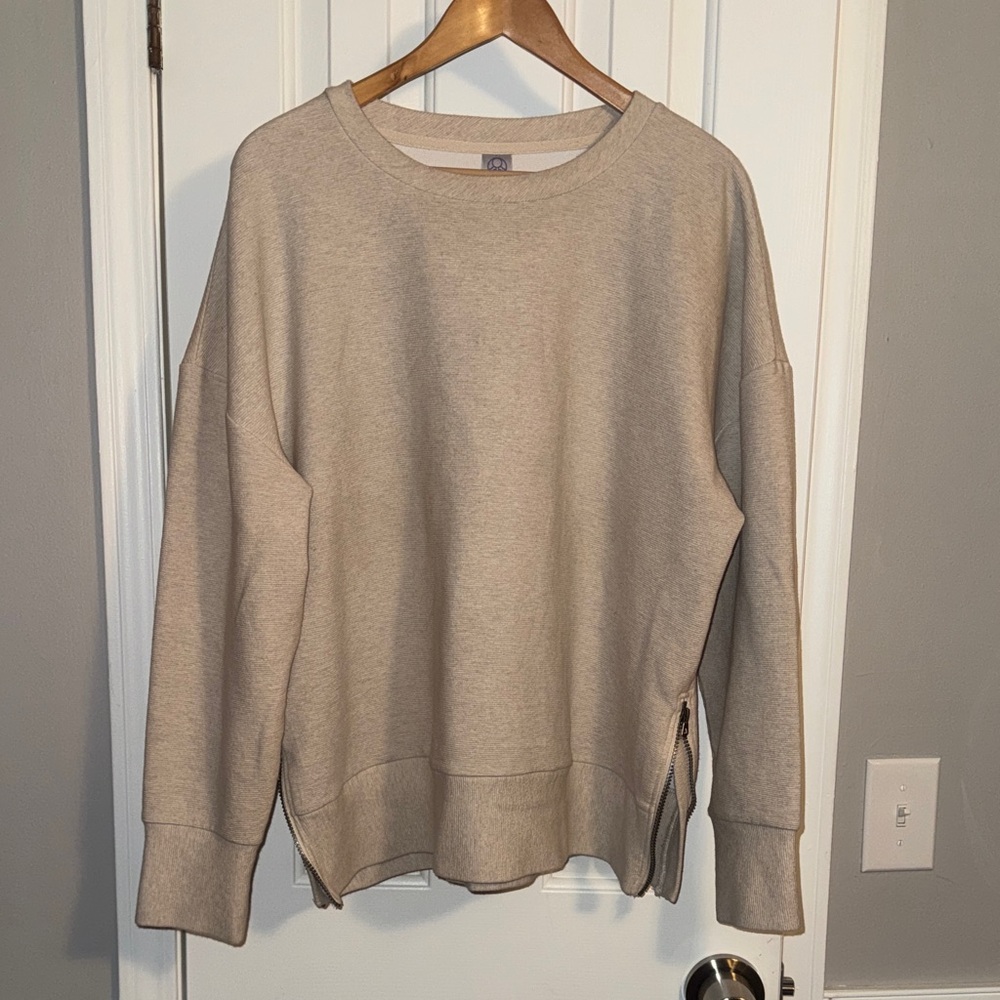 Te Verde Cream Knit Sweater (R)